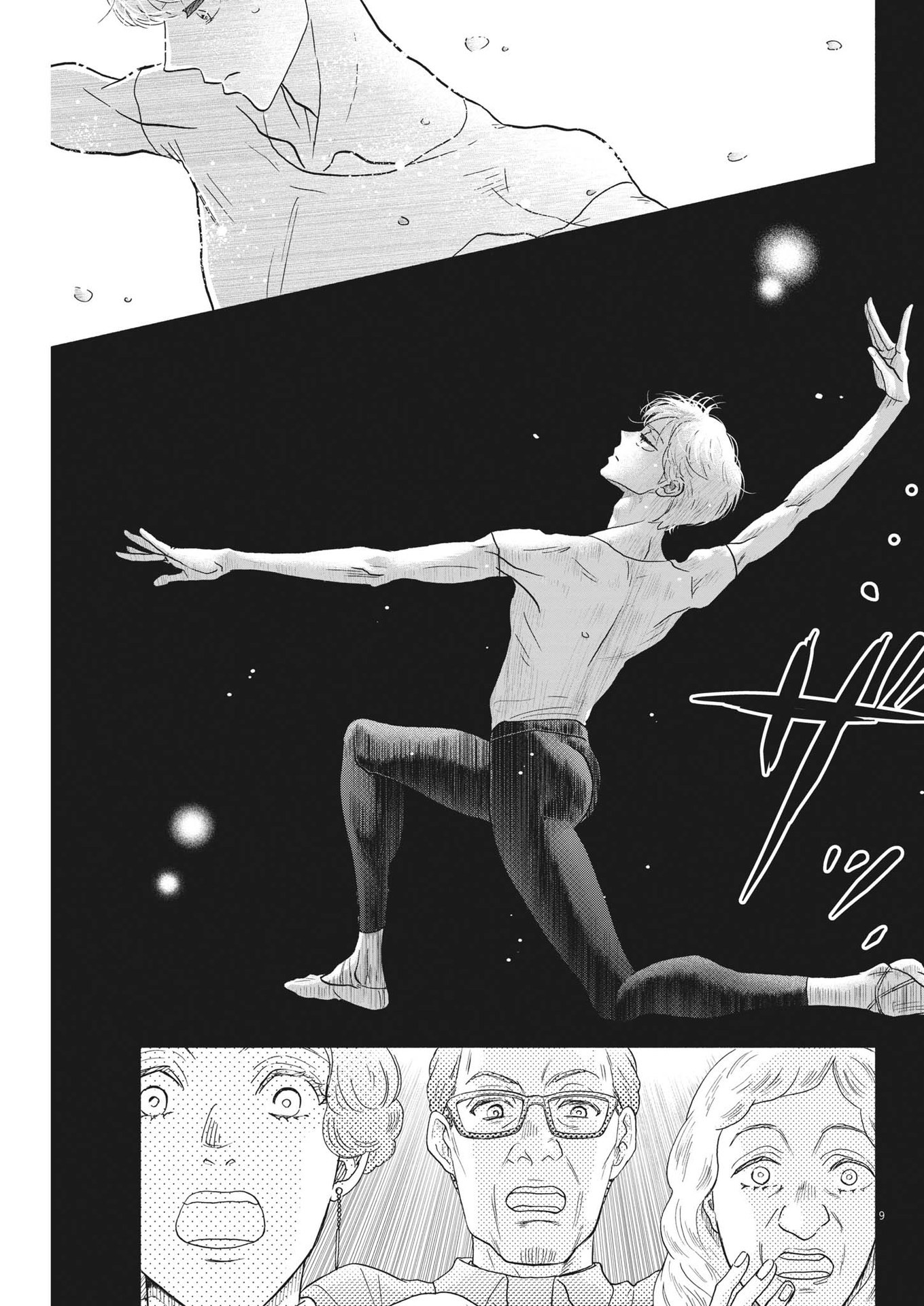 Dance Dance Danseur Chap 234 - Next Chap 235