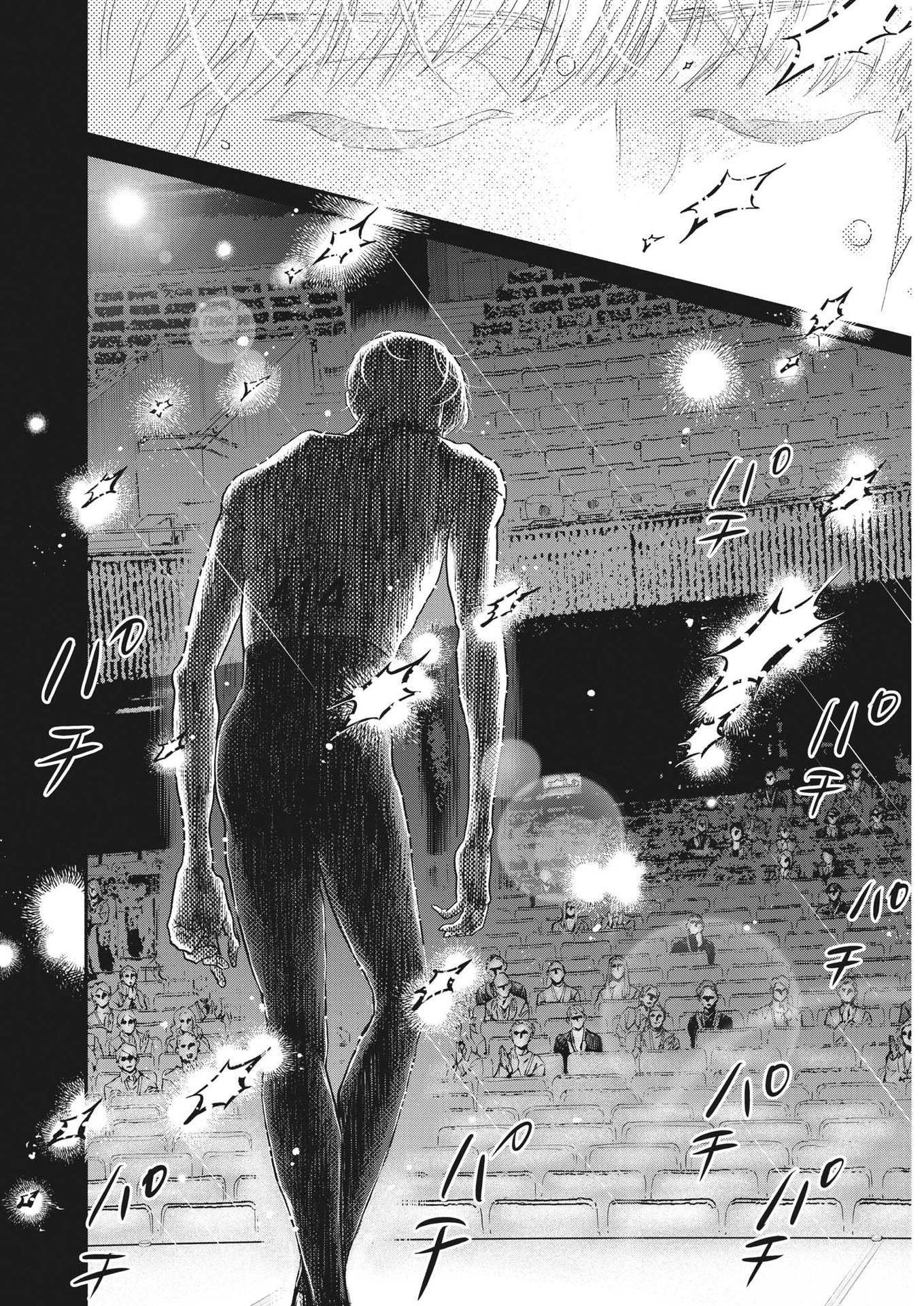 Dance Dance Danseur Chap 240 - Next Chap 241