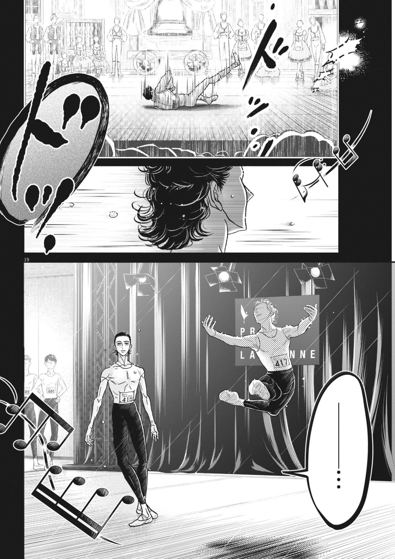 Dance Dance Danseur Chap 242 - Next Chap 243