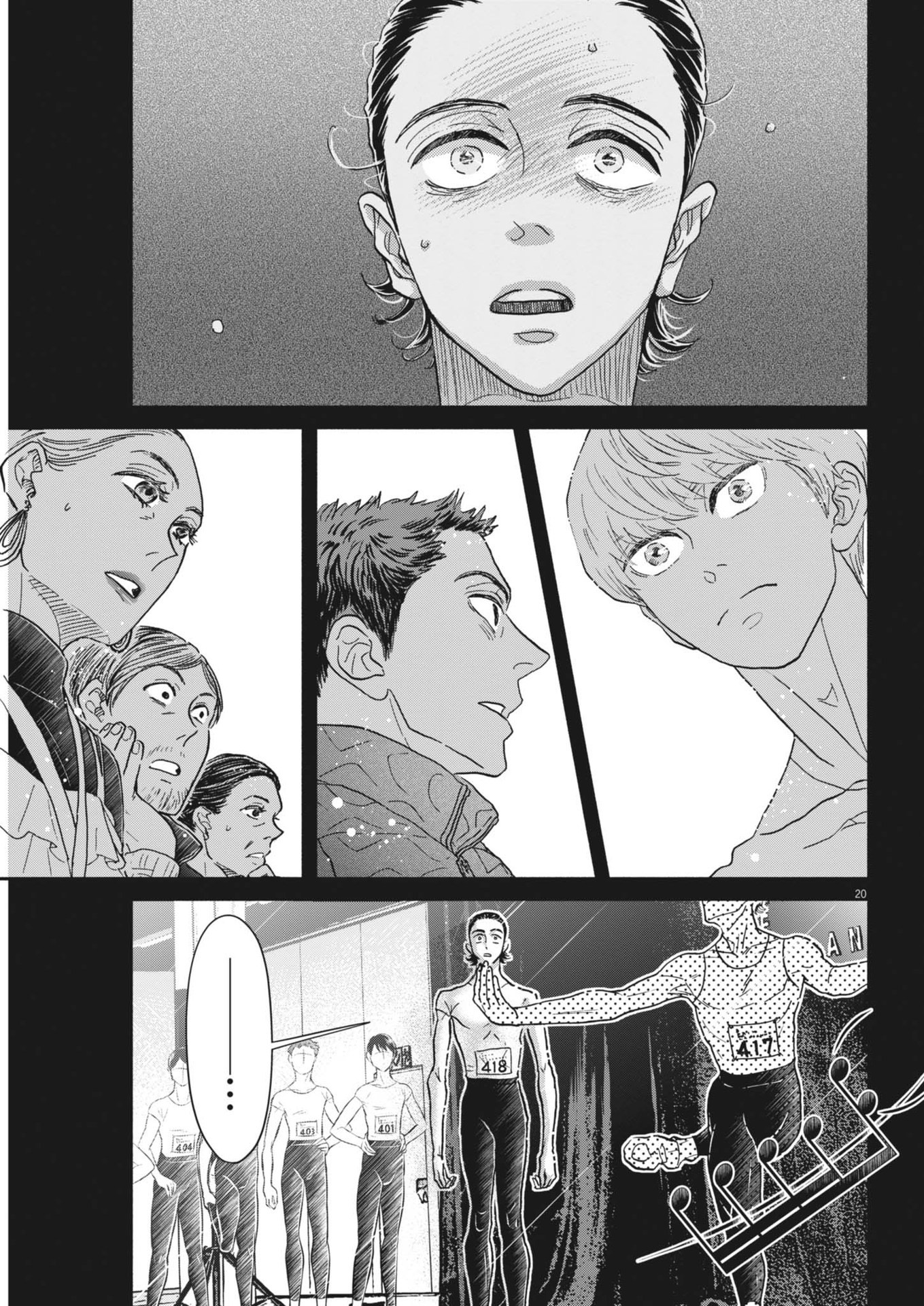 Dance Dance Danseur Chap 242 - Next Chap 243