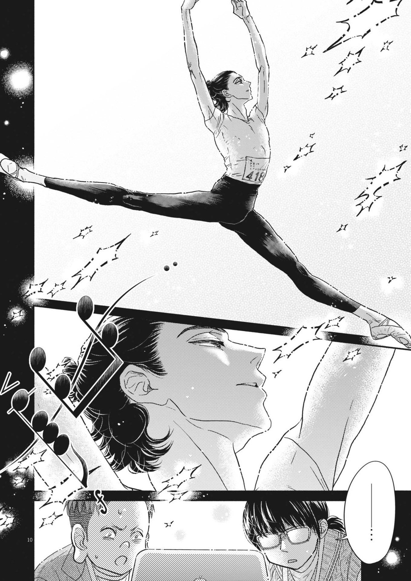 Dance Dance Danseur Chap 243 - Next Chap 244
