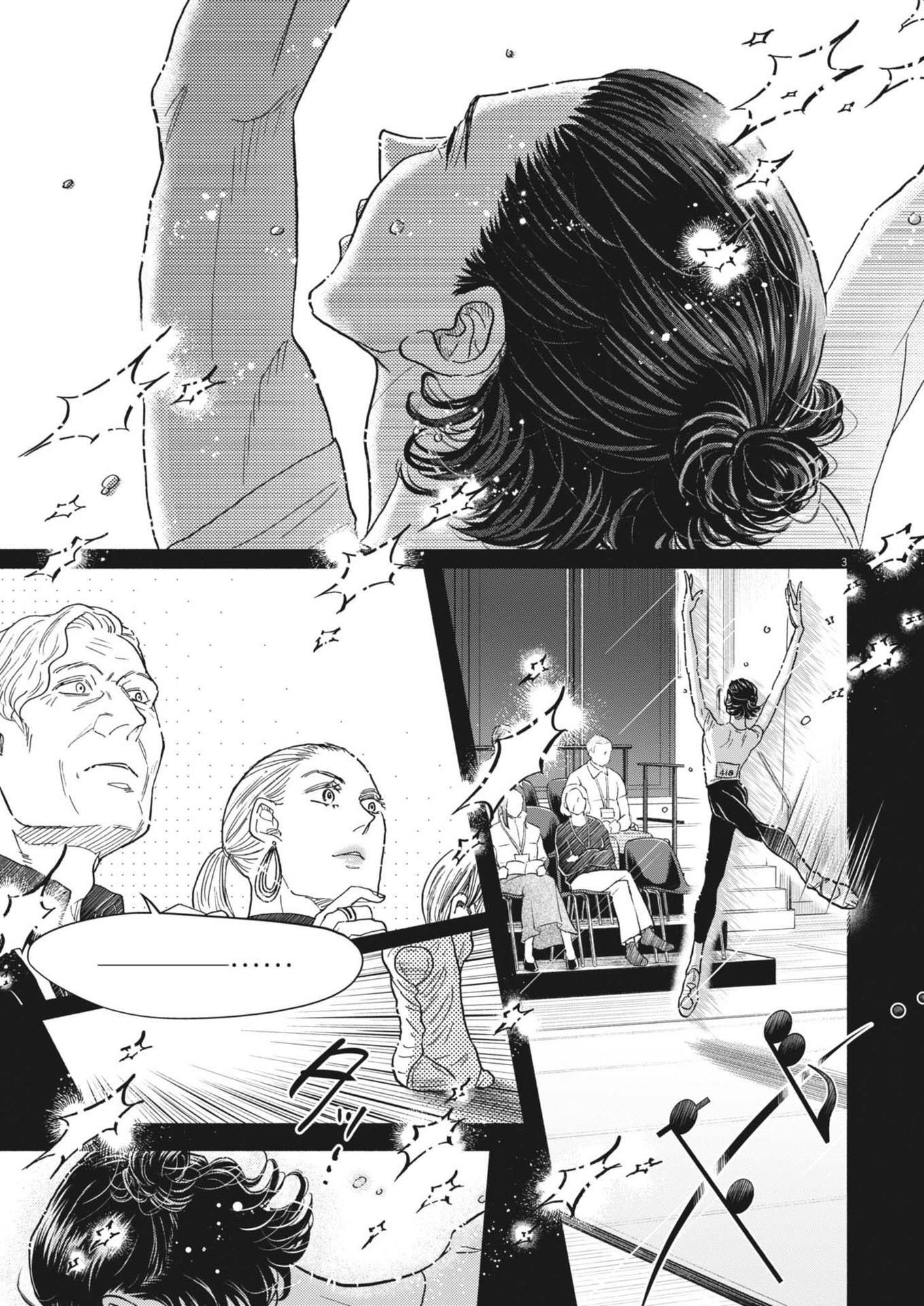 Dance Dance Danseur Chap 243 - Next Chap 244