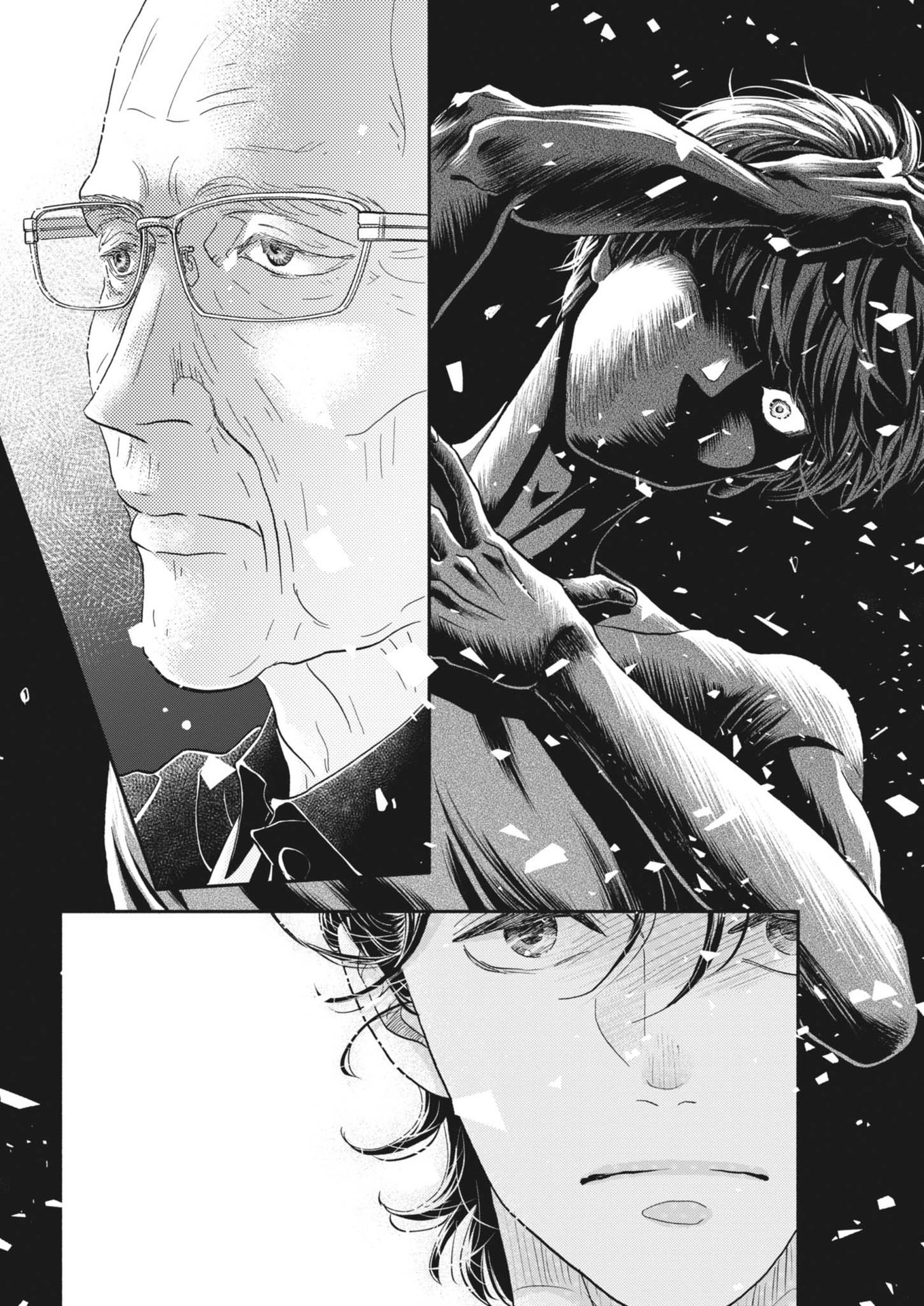 Dance Dance Danseur Chap 246 - Next Chap 247