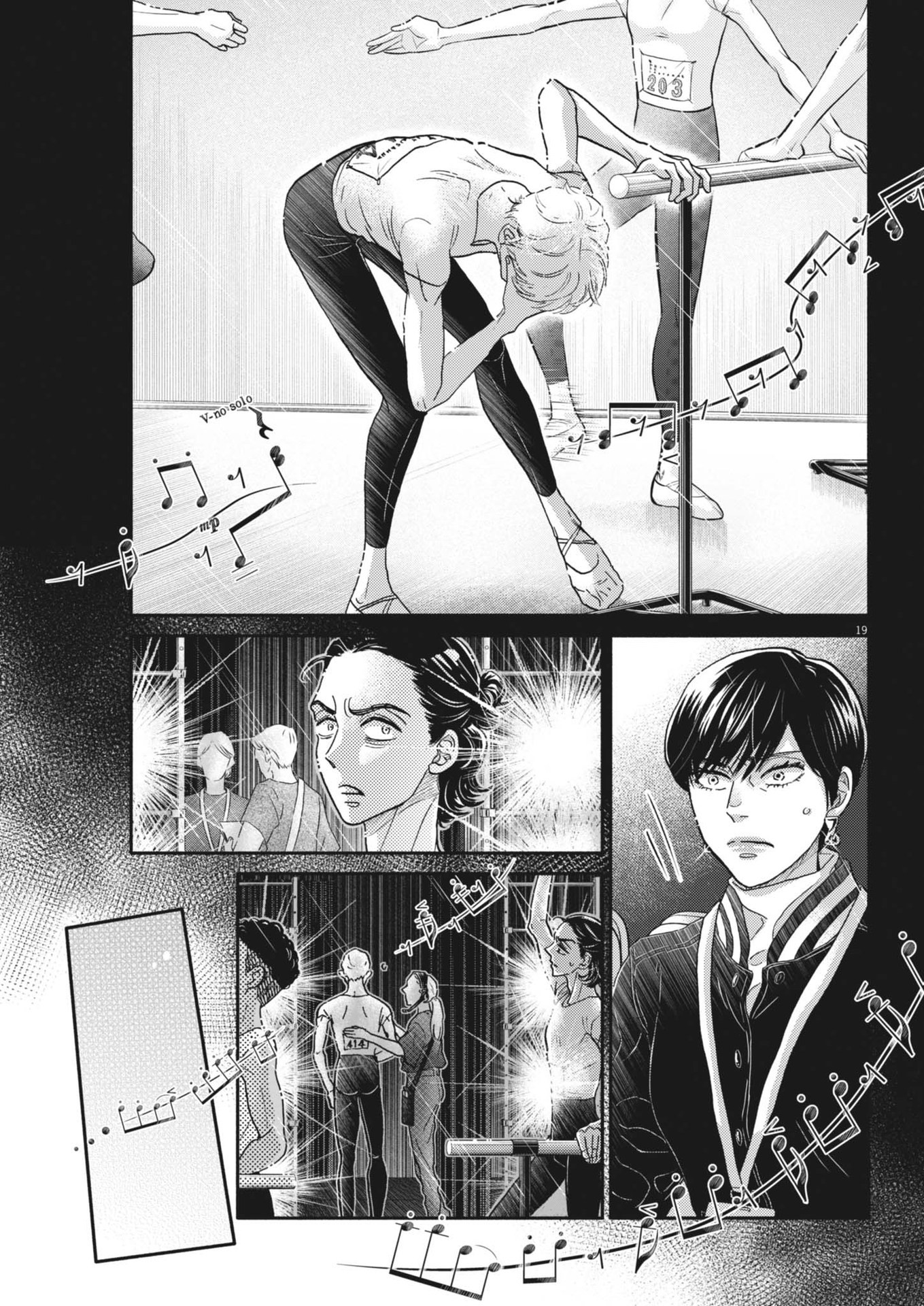 Dance Dance Danseur Chap 251 - Next Chap 252