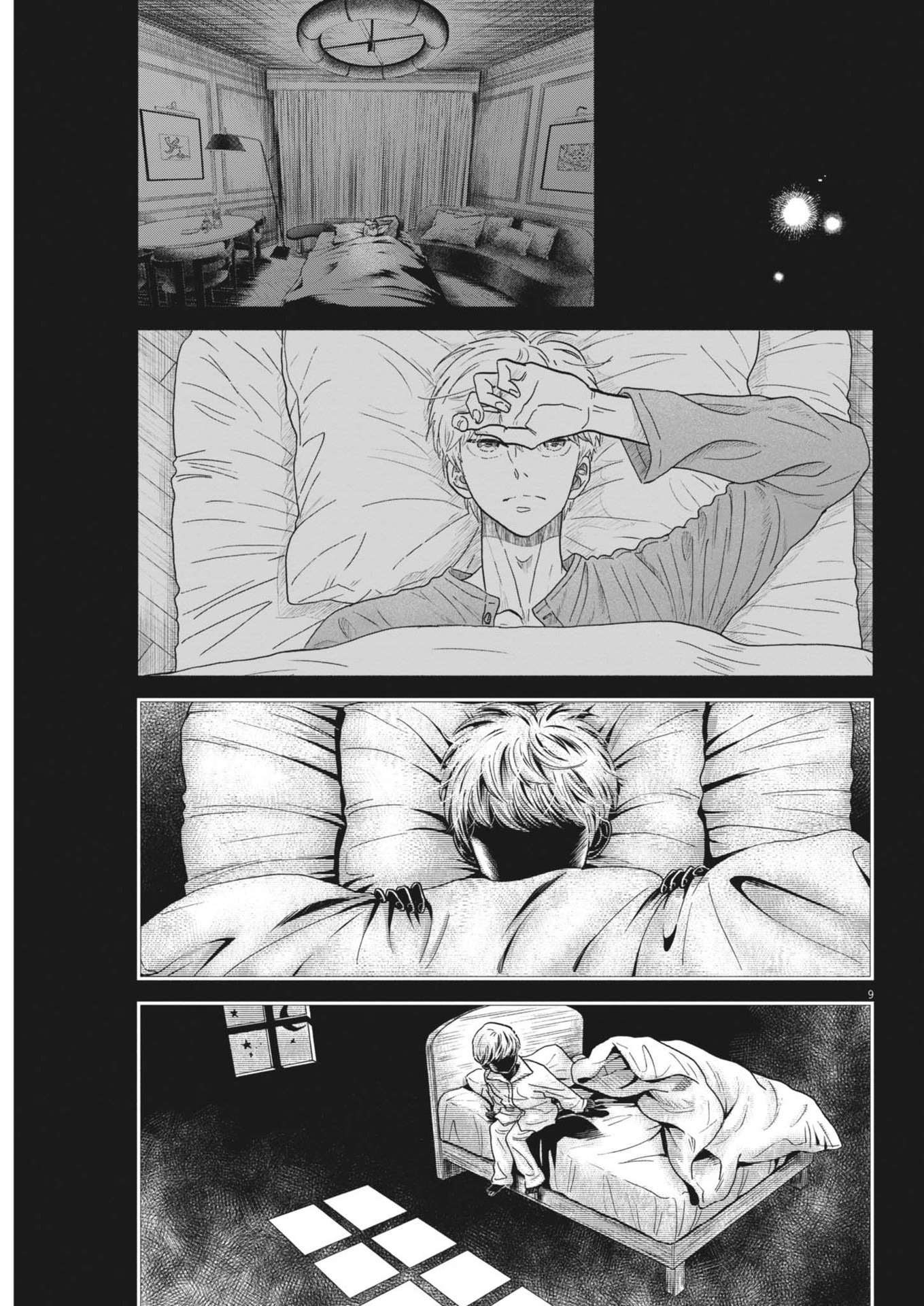 Dance Dance Danseur Chap 251 - Next Chap 252