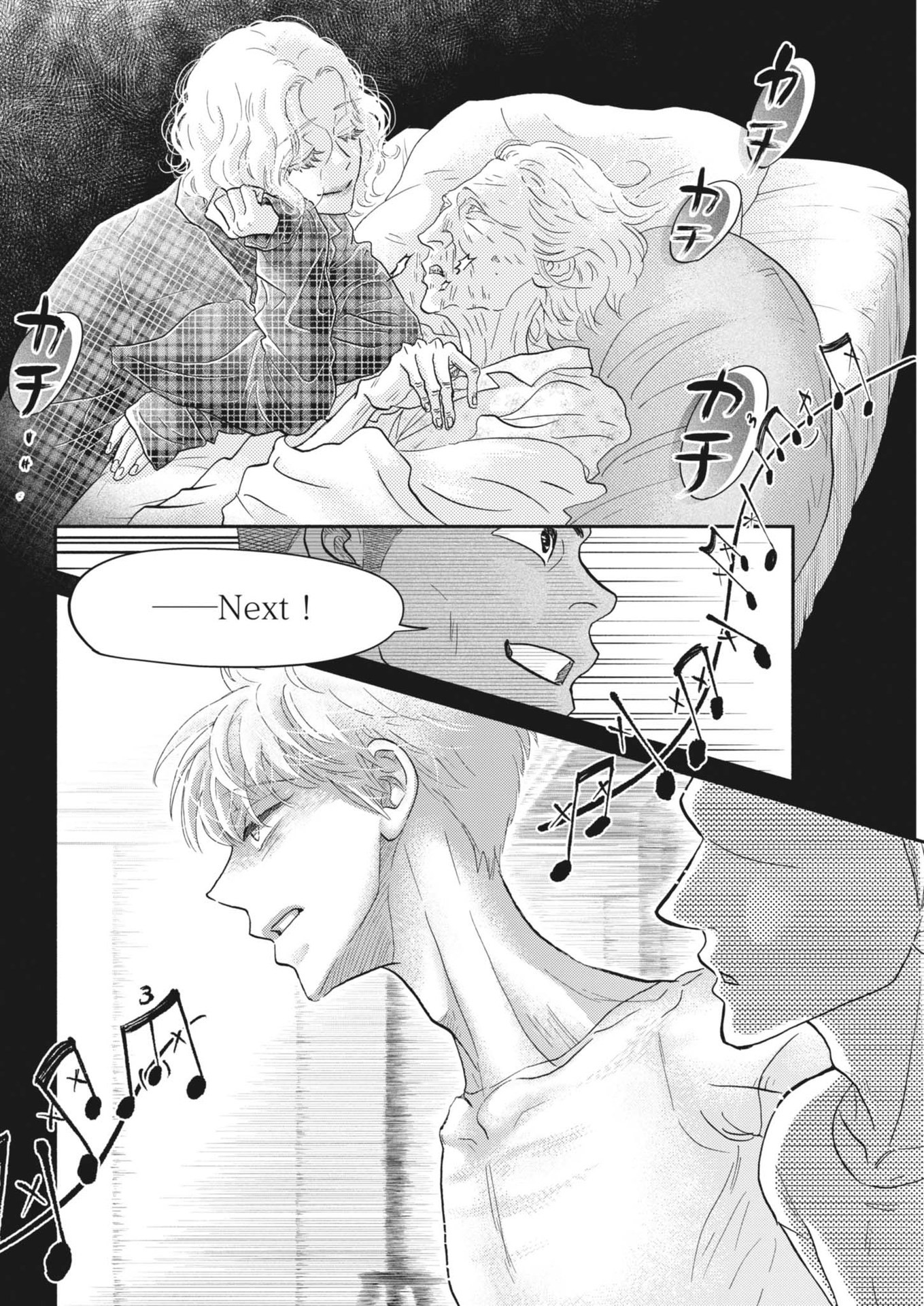 Dance Dance Danseur Chap 252 - Next Chap 253