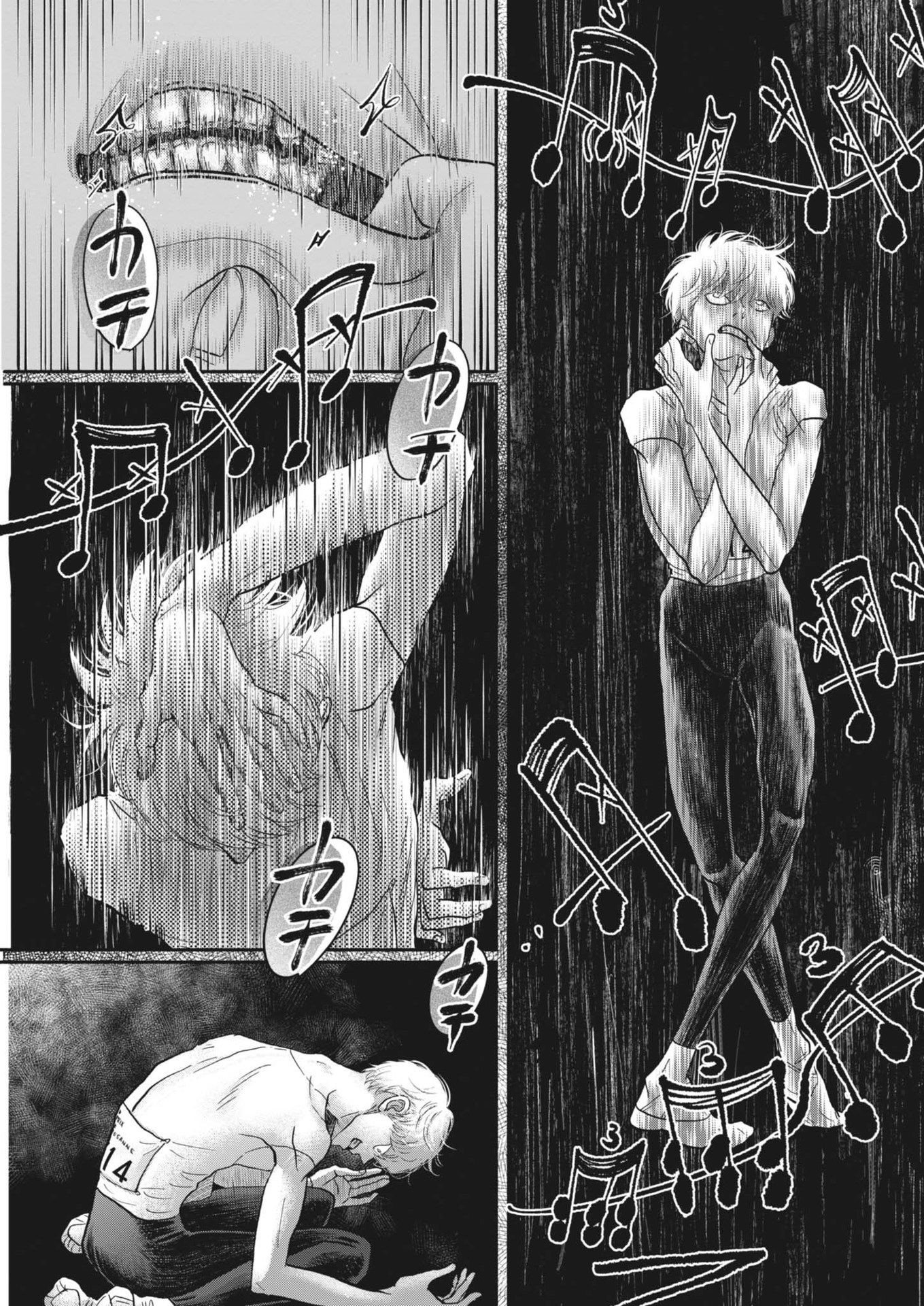 Dance Dance Danseur Chap 252 - Next Chap 253