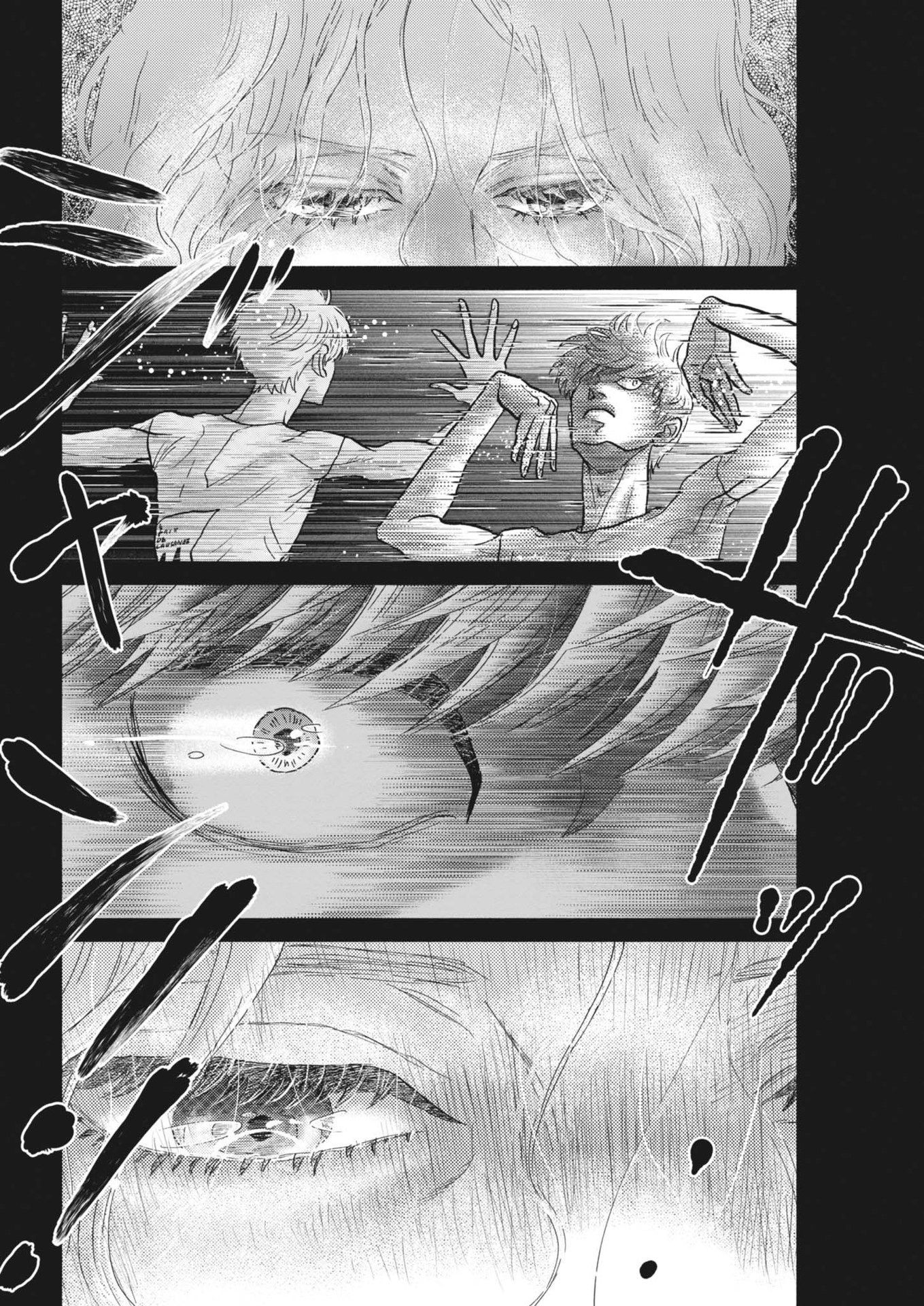 Dance Dance Danseur Chap 253 - Next Chap 254