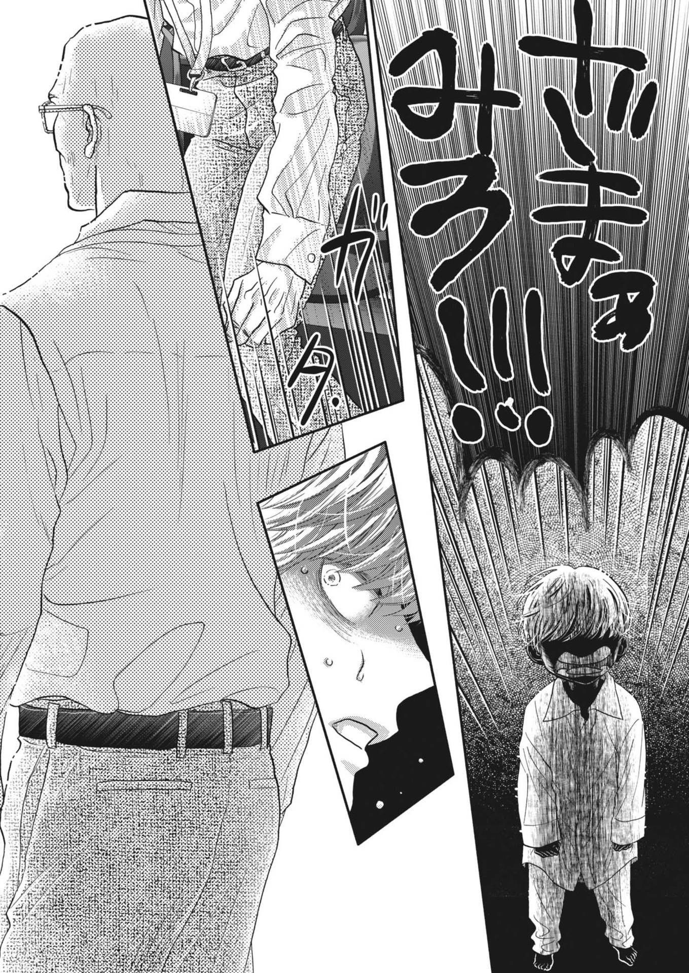 Dance Dance Danseur Chap 253 - Next Chap 254