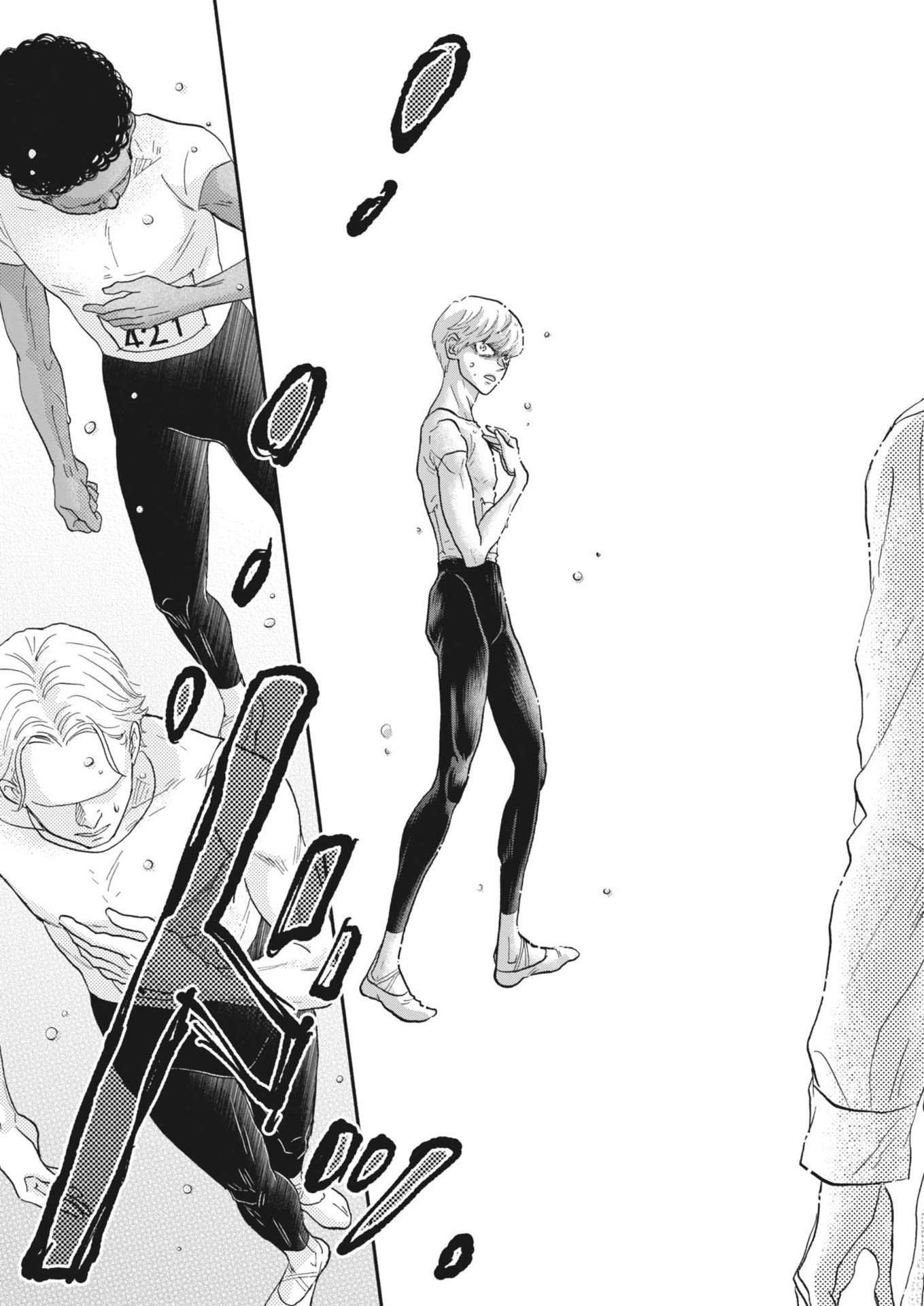 Dance Dance Danseur Chap 253 - Next Chap 254