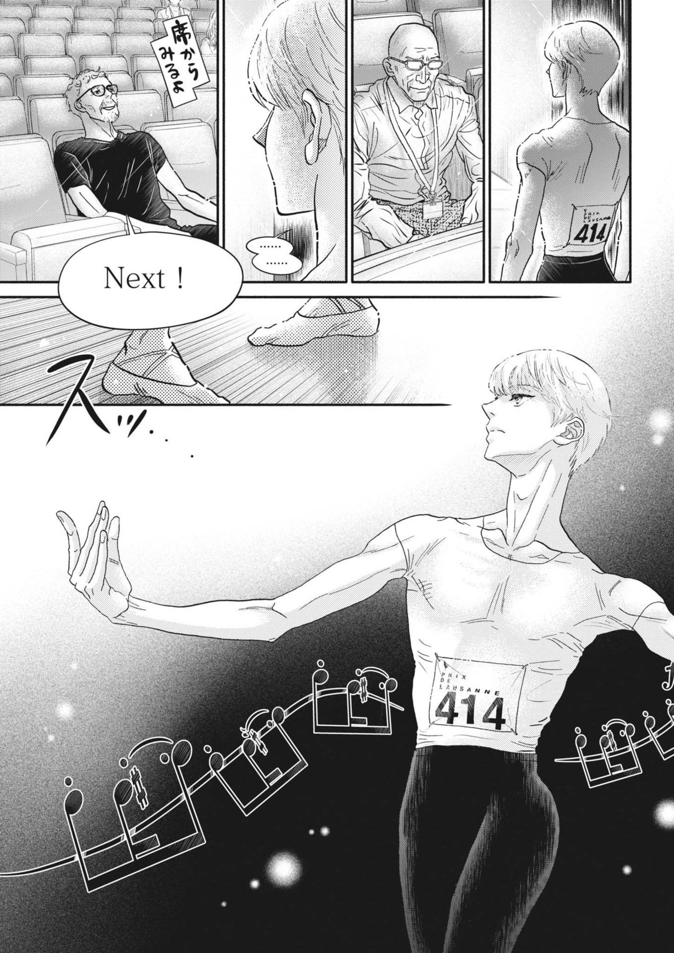 Dance Dance Danseur Chap 254 - Next Chap 255