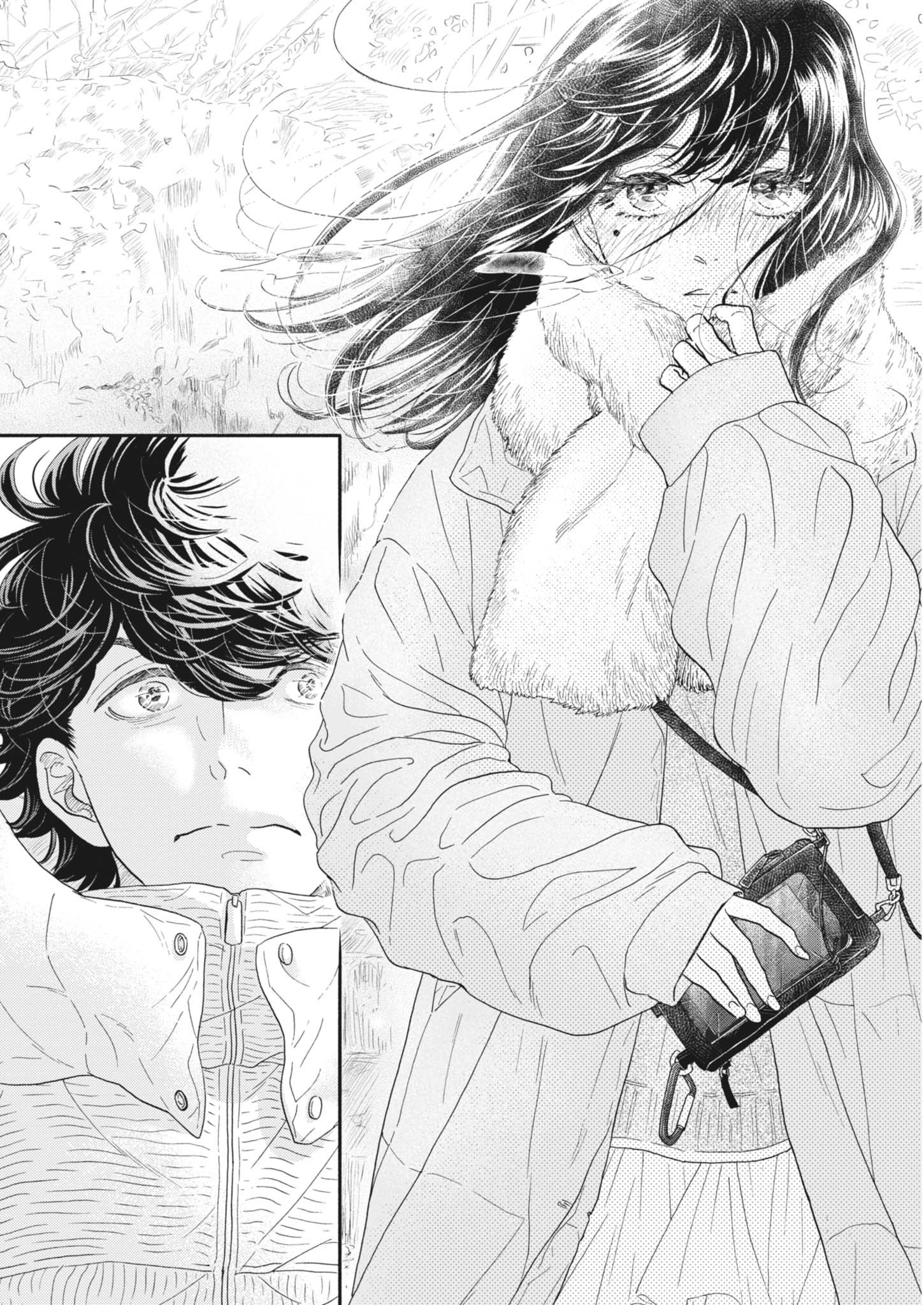 Dance Dance Danseur Chap 258 - Next Chap 259