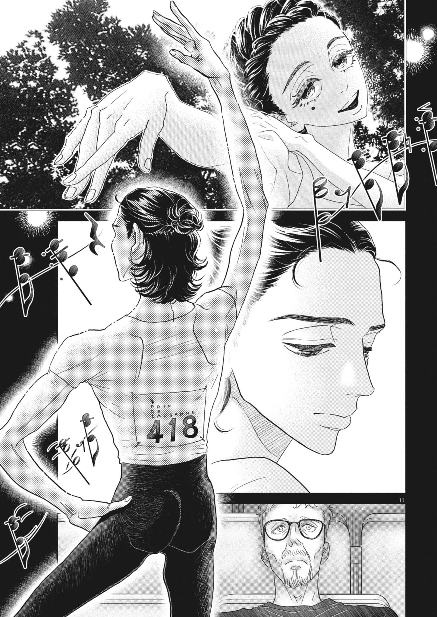 Dance Dance Danseur Chap 259 - Next Chap 260