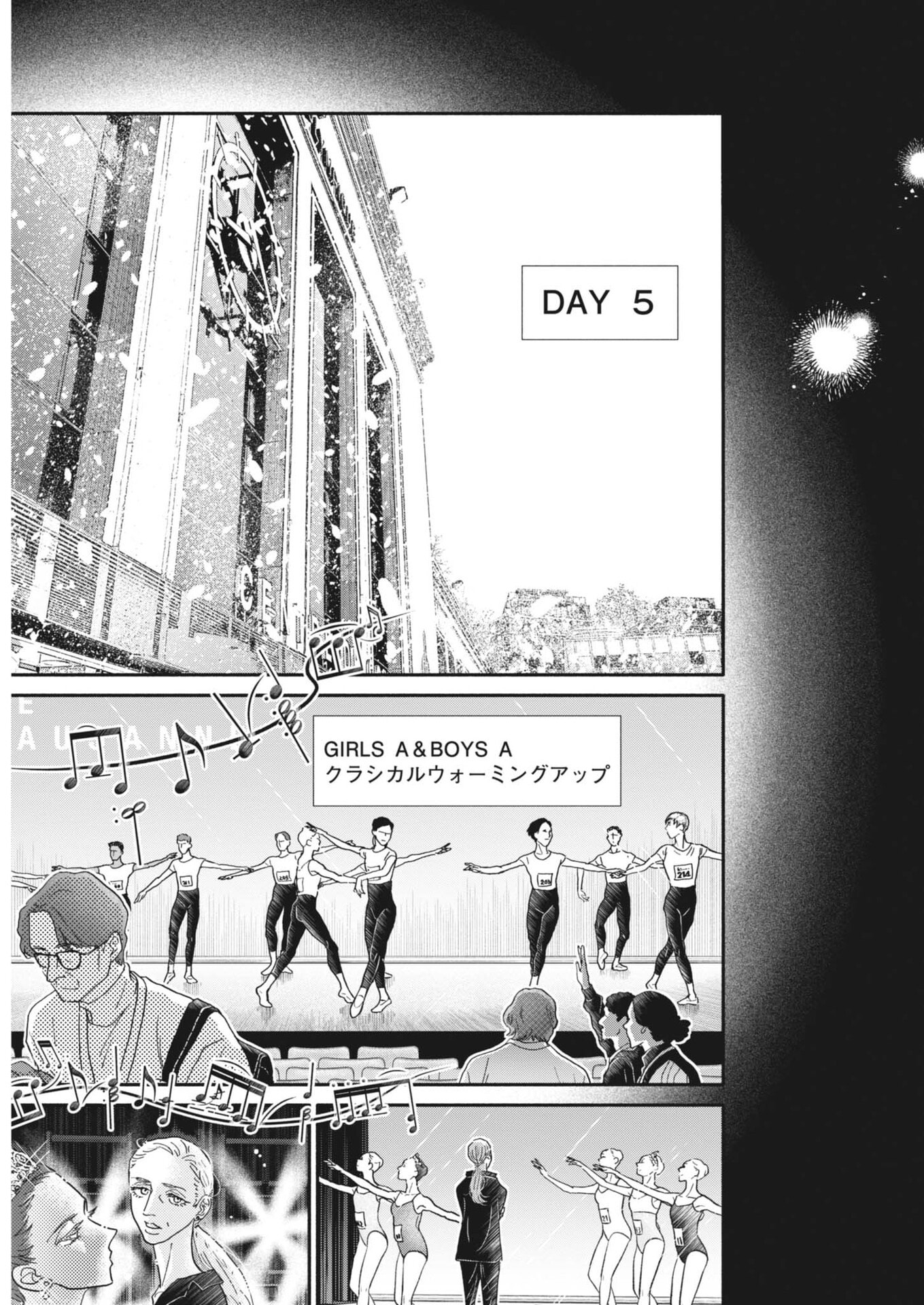 Dance Dance Danseur Chap 262 - Next Chap 263