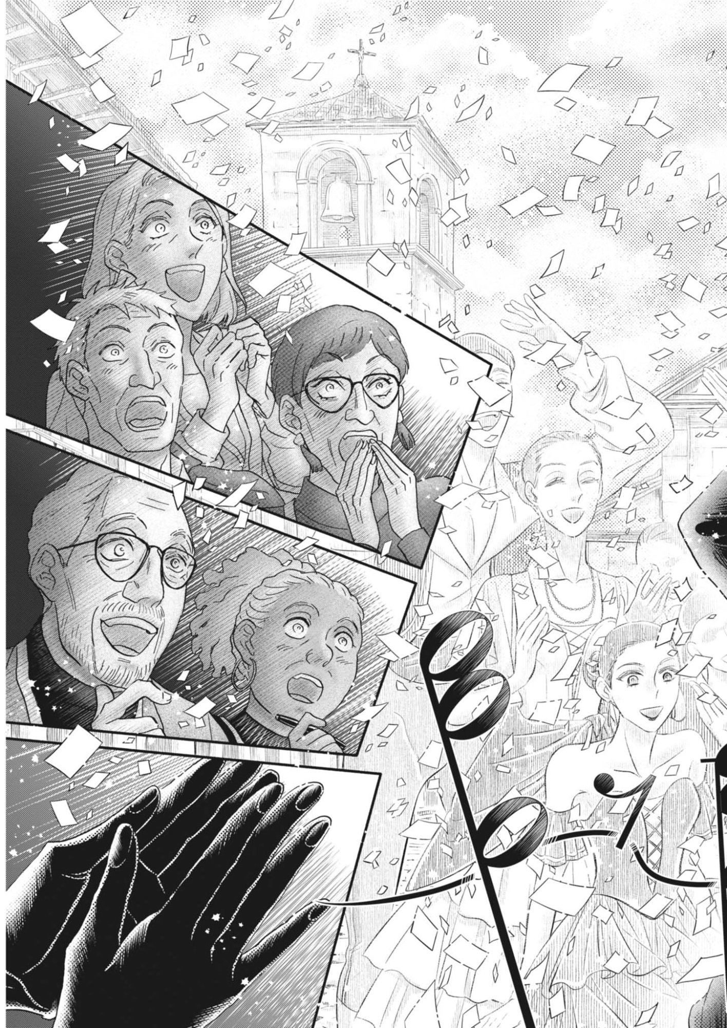 Dance Dance Danseur - Chapter 268 - Page 21