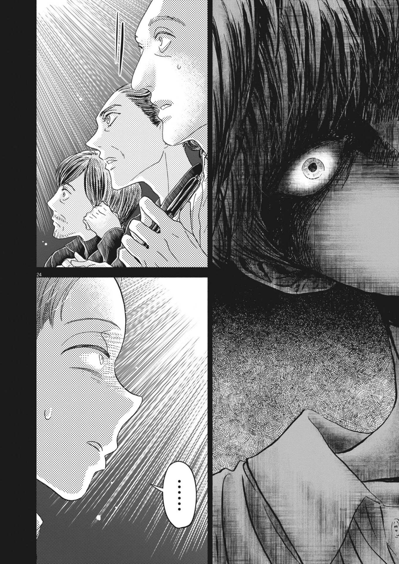 Dance Dance Danseur - Chapter 269 - Page 24