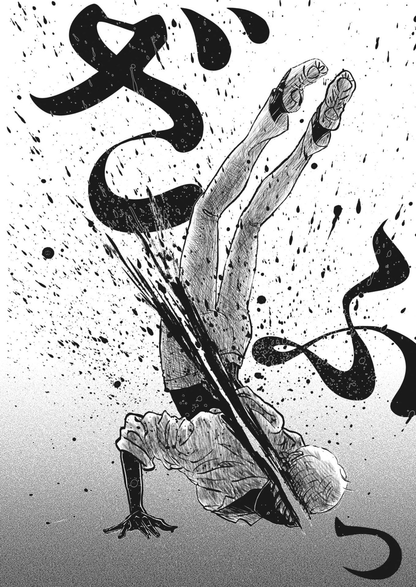 Dance Dance Danseur - Chapter 271 - Page 3