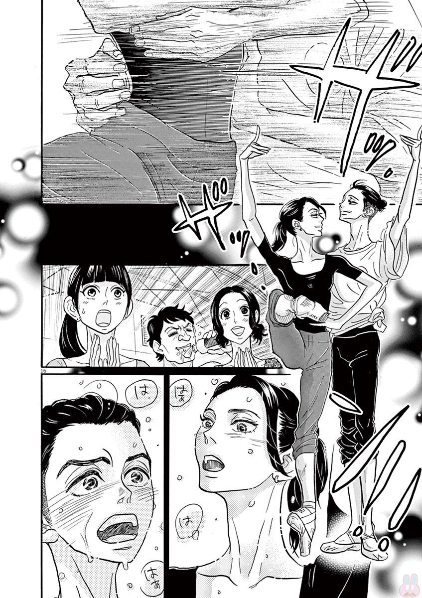 Dance Dance Danseur Chap 76 - Next Chap 77