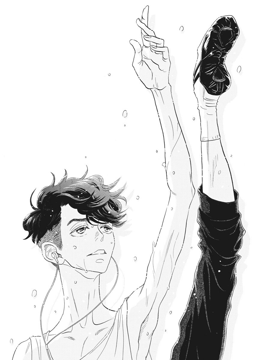 Dance Dance Danseur Chap 79 - Next Chap 80
