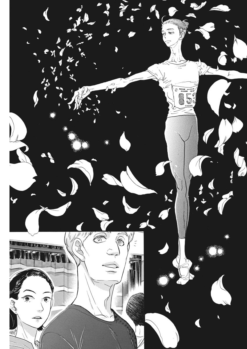 Dance Dance Danseur Chap 85 - Next Chap 86