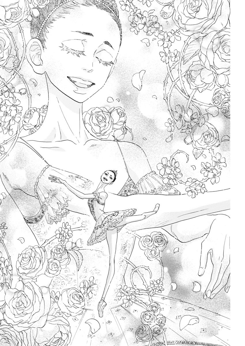 Dance Dance Danseur Chap 86 - Next Chap 87