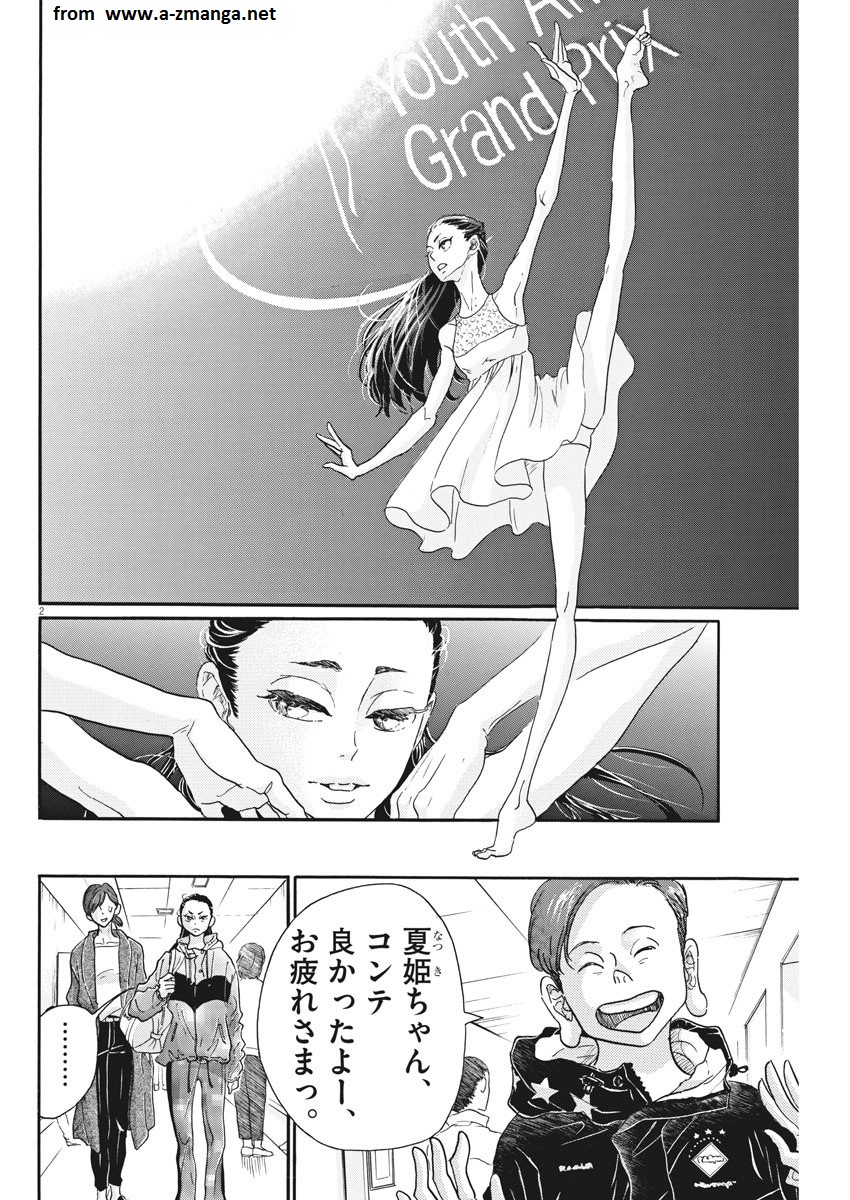 Dance Dance Danseur Chap 86 - Next Chap 87