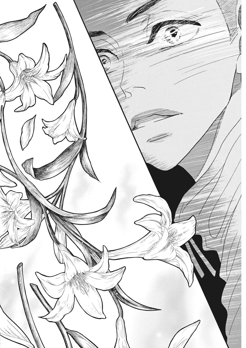 Dance Dance Danseur Chap 90 - Next Chap 91