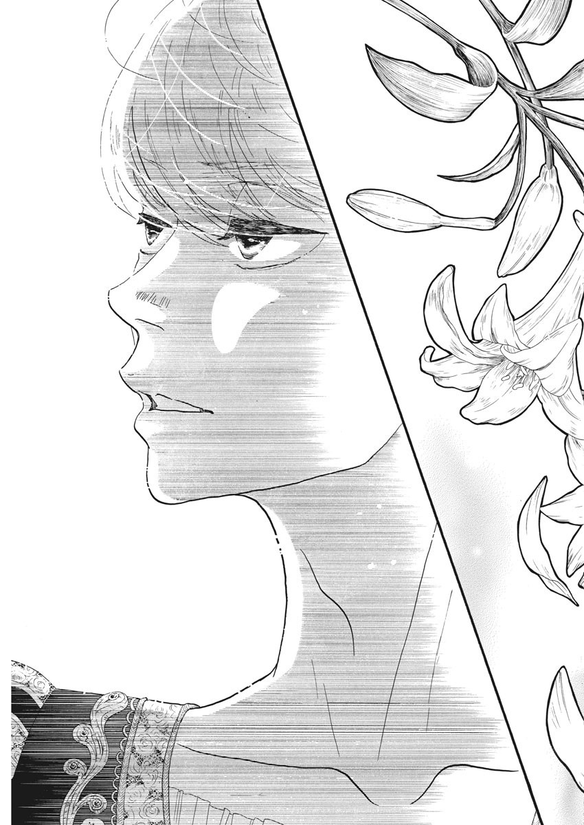 Dance Dance Danseur Chap 90 - Next Chap 91