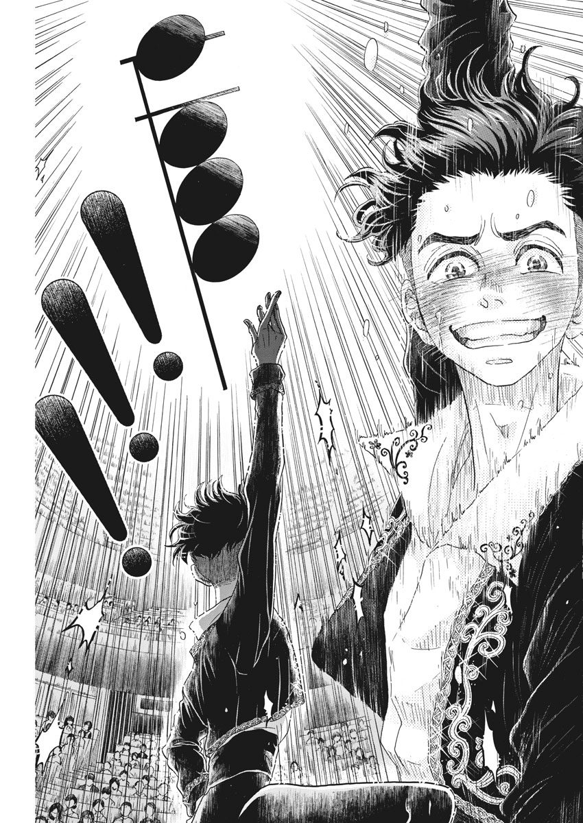 Dance Dance Danseur Chap 98 - Next Chap 99