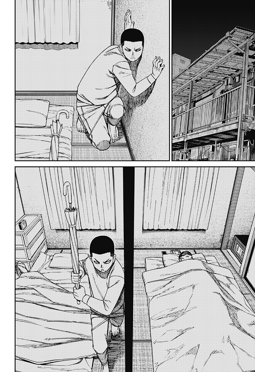 ダンダダン Chap 155 - Next Chap 156