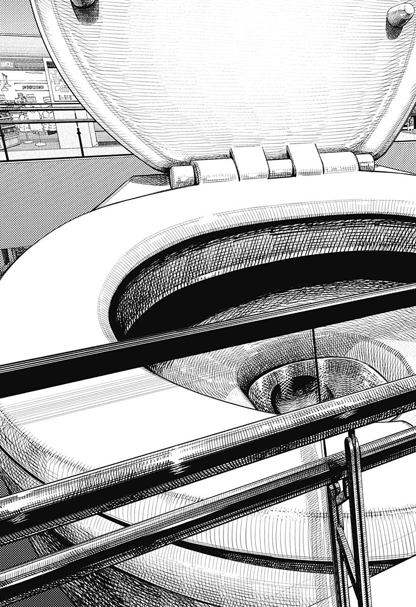 ダンダダン Chap 224 - Next Chap 225