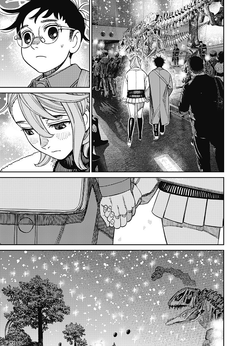 Dandadan - Chapter 230 - Page 11