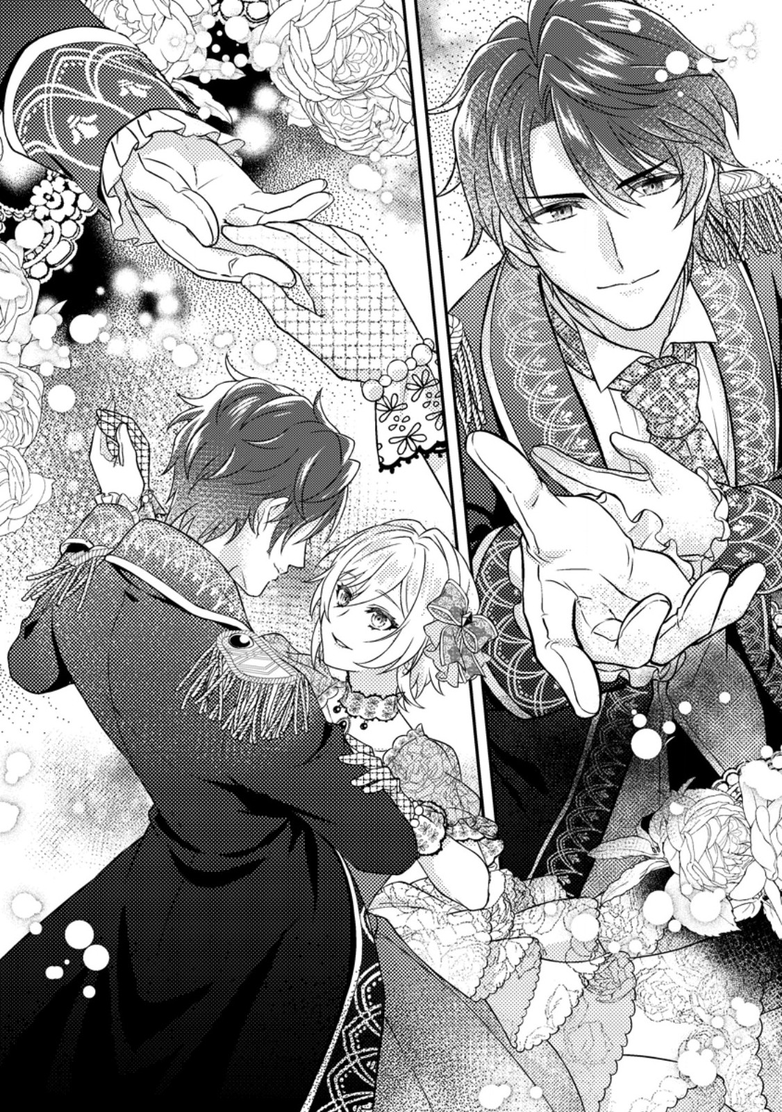 Dansou Oujo no Akutsuma Keikaku - Chapter 1 - Page 12