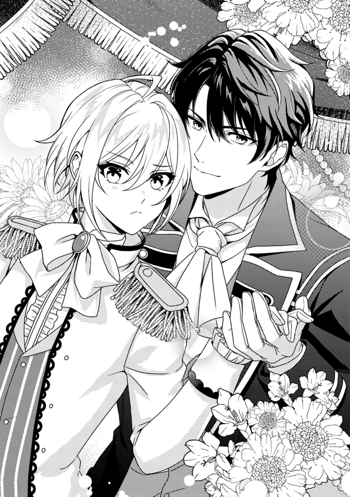Dansou Oujo no Akutsuma Keikaku - Chapter 1 - Page 34