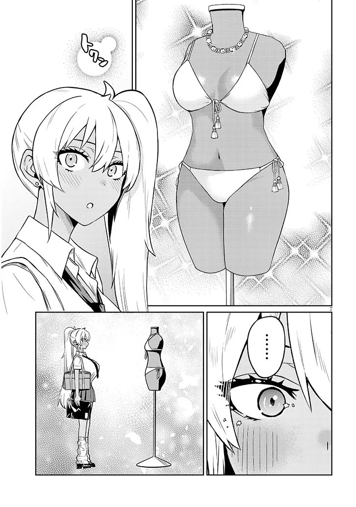 Danshi Koukousei Dakedo Gal ni TS shimashita - Chapter 24.1 - Page 7