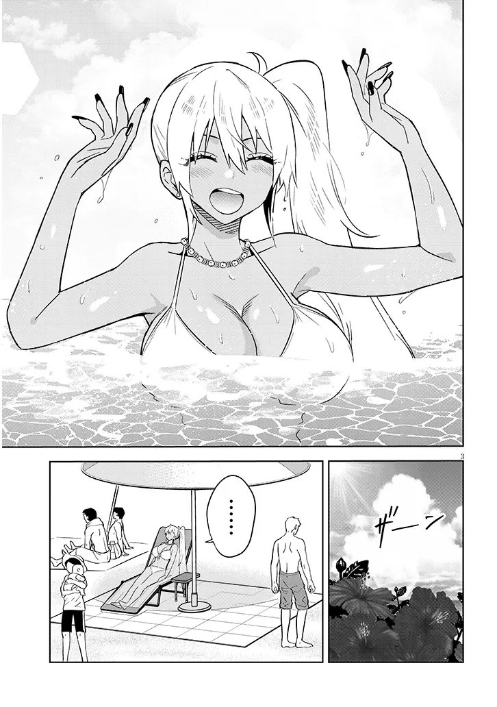 Danshi Koukousei Dakedo Gal ni TS shimashita - Chapter 24.2 - Page 3