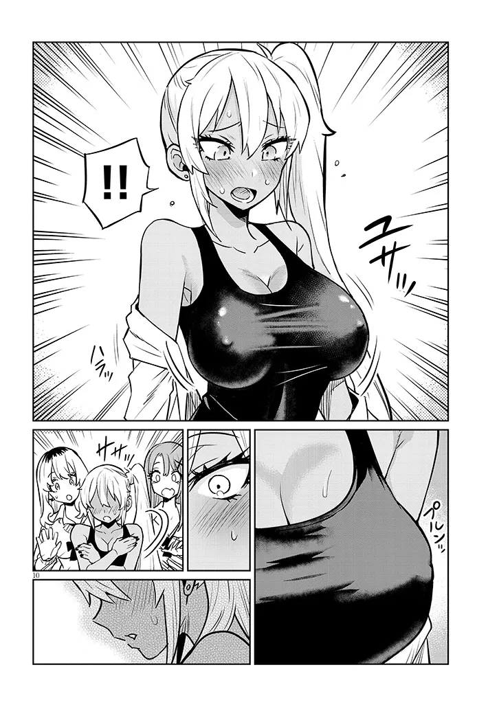 Danshi Koukousei Dakedo Gal ni TS shimashita - Chapter 4 - Page 10