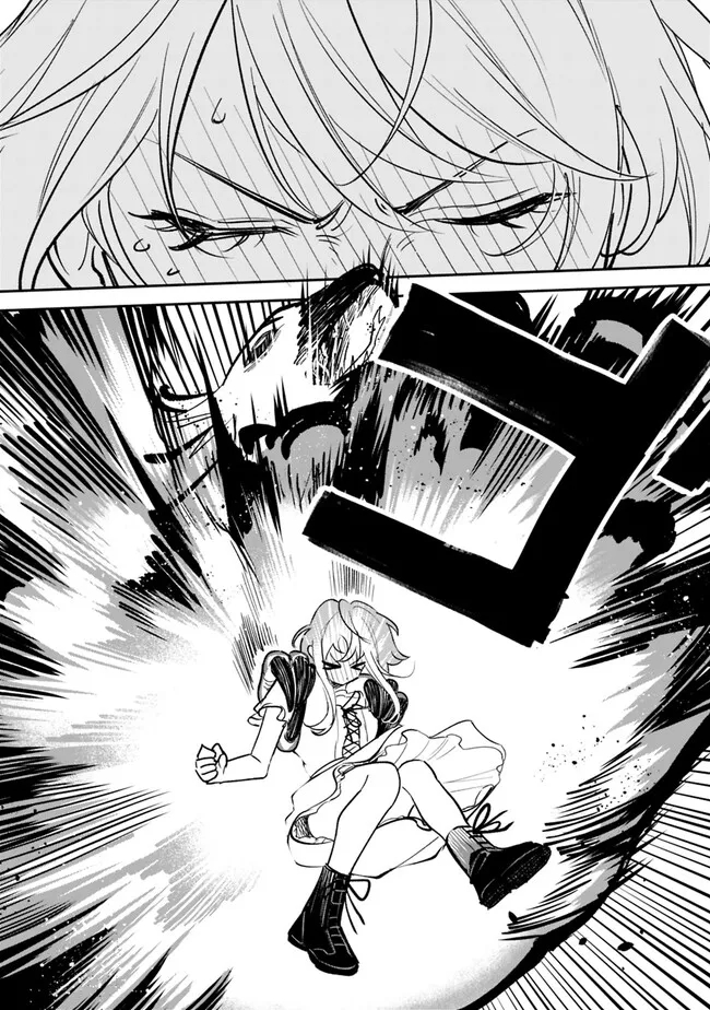 Danshi Koukousei wa Isekai de JK ni Natta - Chapter 1 - Page 60