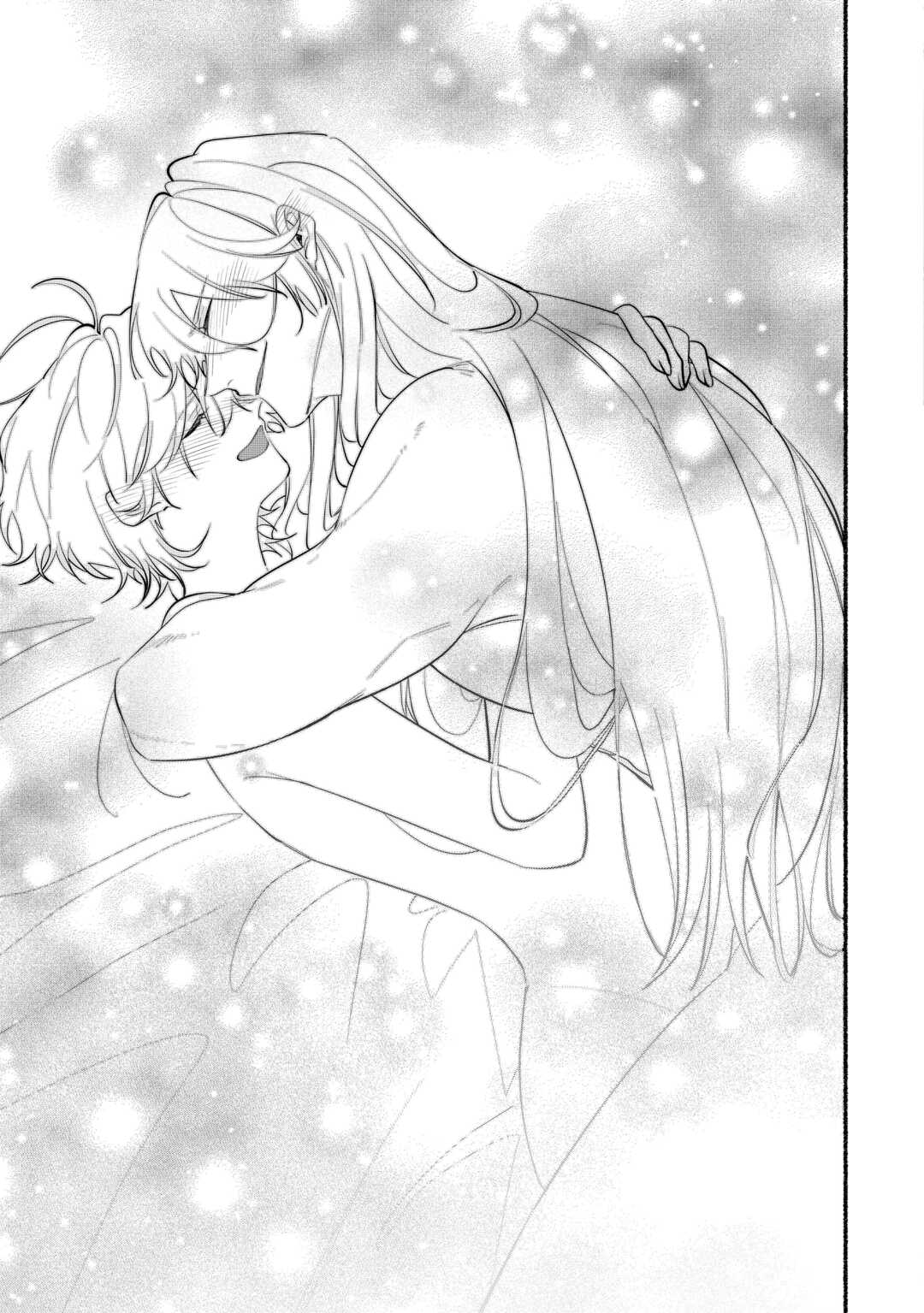 Danso Kishi wa Outashi no Okiniiri - Chapter 15 - Page 33