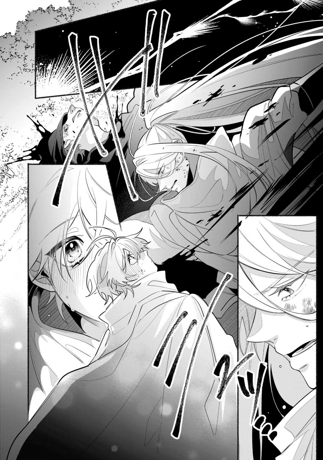 Danso Kishi wa Outashi no Okiniiri - Chapter 2 - Page 10