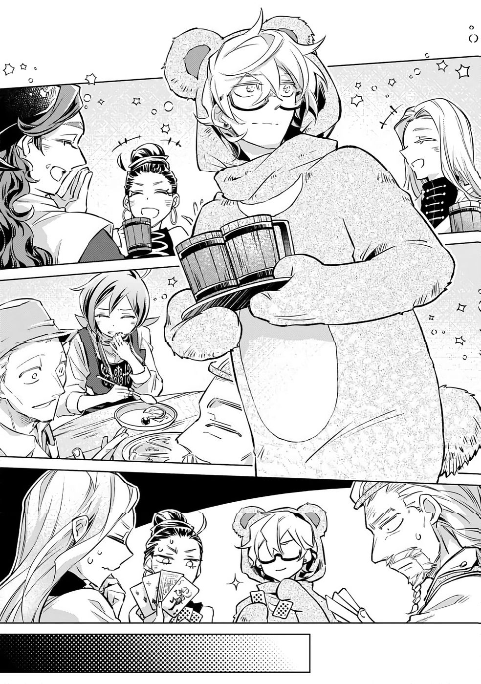 Danzai sareta Dame Ouji, Hiroimashita. - Chapter 31 - Page 16