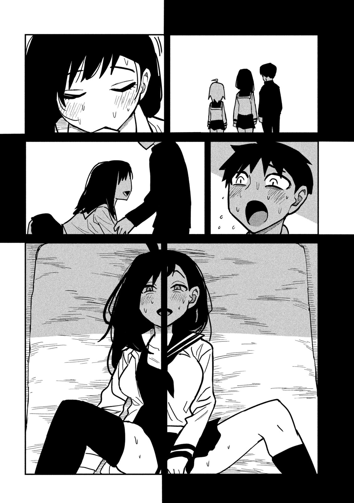 Dare demo Dakeru Kimi ga Suki - Chapter 29 - Page 12
