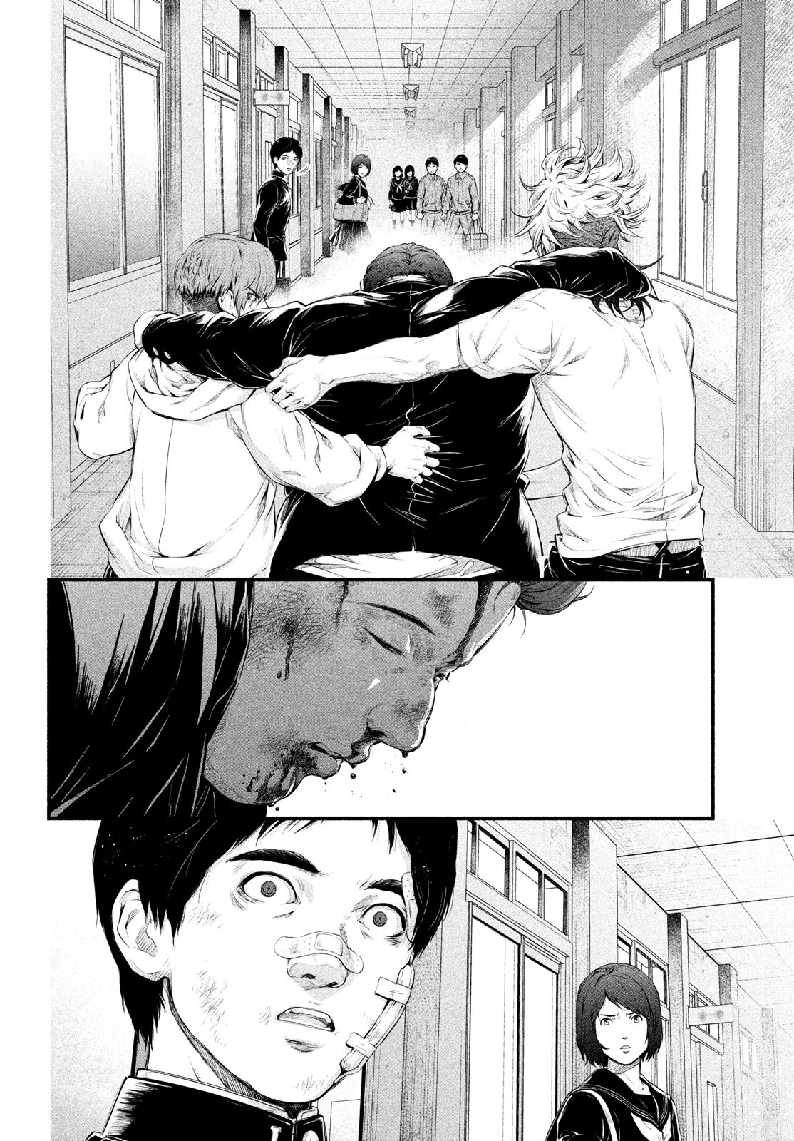 Dare ga Okudera Shou wo Koroshita no ka? - Chapter 1 - Page 57