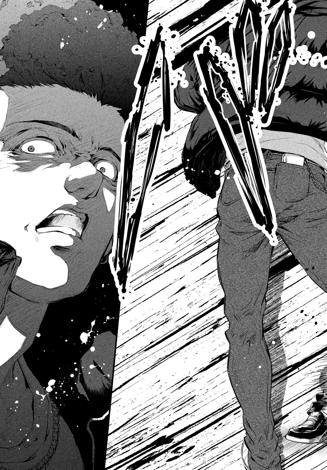 Dare ga Okudera Shou wo Koroshita no ka? - Chapter 2 - Page 47