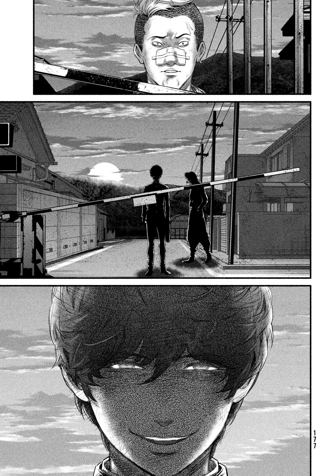 Dare ga Okudera Shou wo Koroshita no ka? - Chapter 8 - Page 3