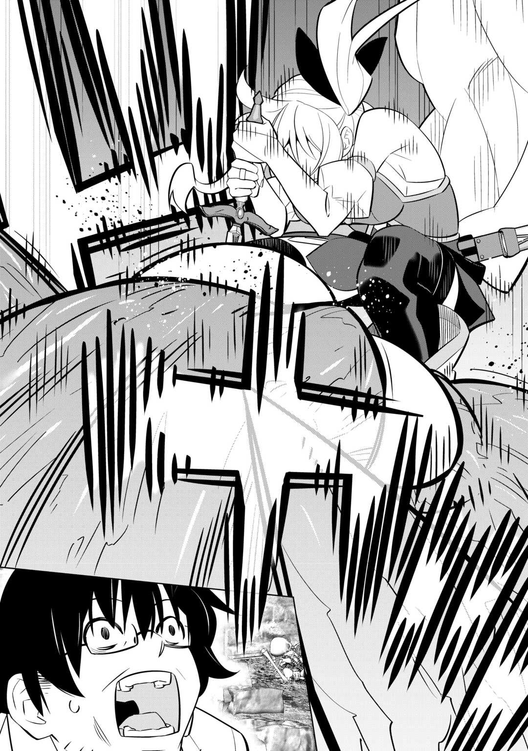 Dare Ichinin Kaeranai Naraku ni Otosareta Ossan, Ukkari Angou wo Kaidoku Shitara, Michi no Ibutsu no Tsukaite ni Narimashita! - Chapter 2 - Page 13