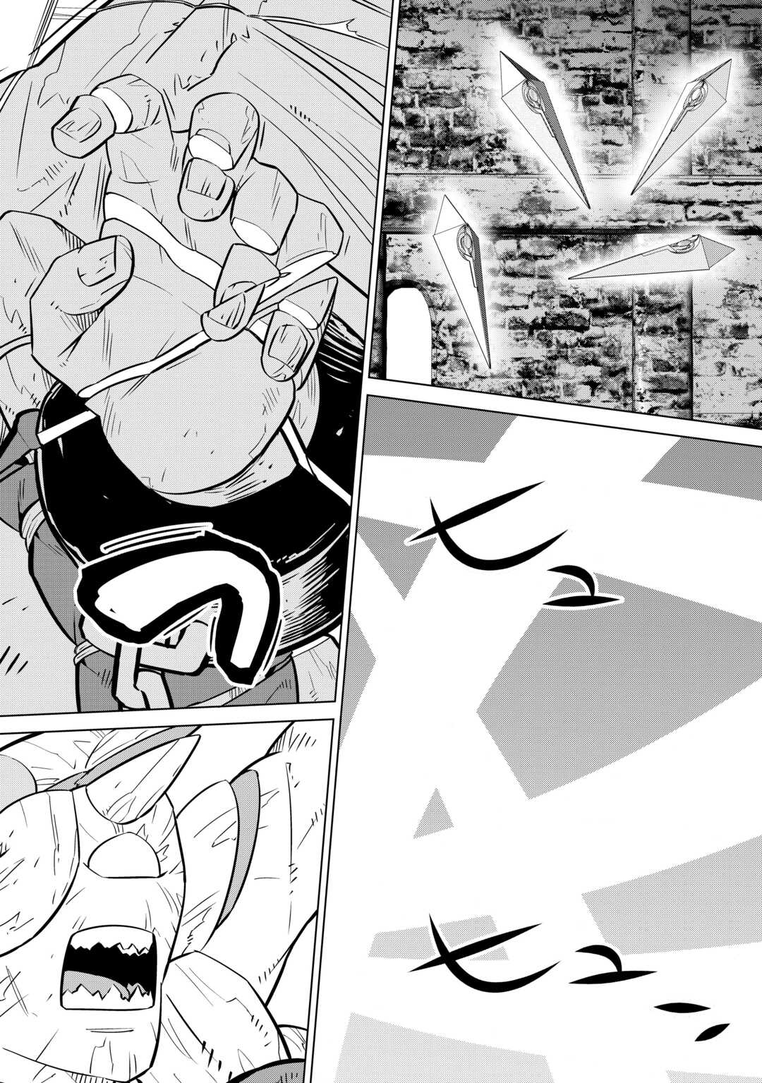 Dare Ichinin Kaeranai Naraku ni Otosareta Ossan, Ukkari Angou wo Kaidoku Shitara, Michi no Ibutsu no Tsukaite ni Narimashita! - Chapter 2 - Page 30