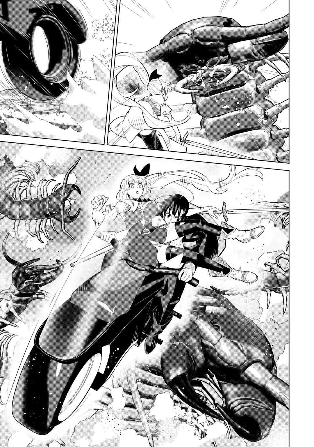 Dare Ichinin Kaeranai Naraku ni Otosareta Ossan, Ukkari Angou wo Kaidoku Shitara, Michi no Ibutsu no Tsukaite ni Narimashita! - Chapter 5 - Page 25