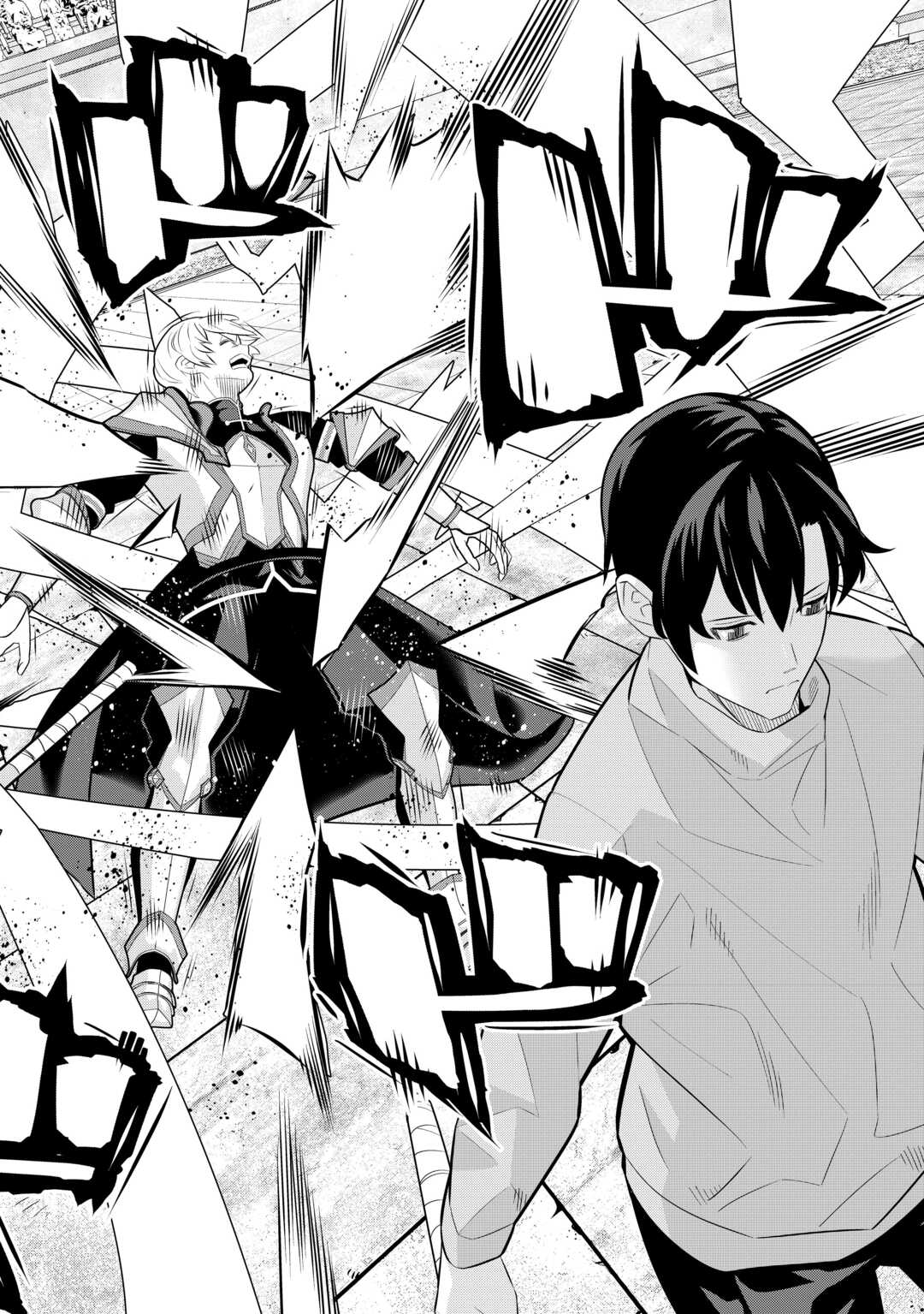 Dare Ichinin Kaeranai Naraku ni Otosareta Ossan, Ukkari Angou wo Kaidoku Shitara, Michi no Ibutsu no Tsukaite ni Narimashita! - Chapter 7 - Page 28