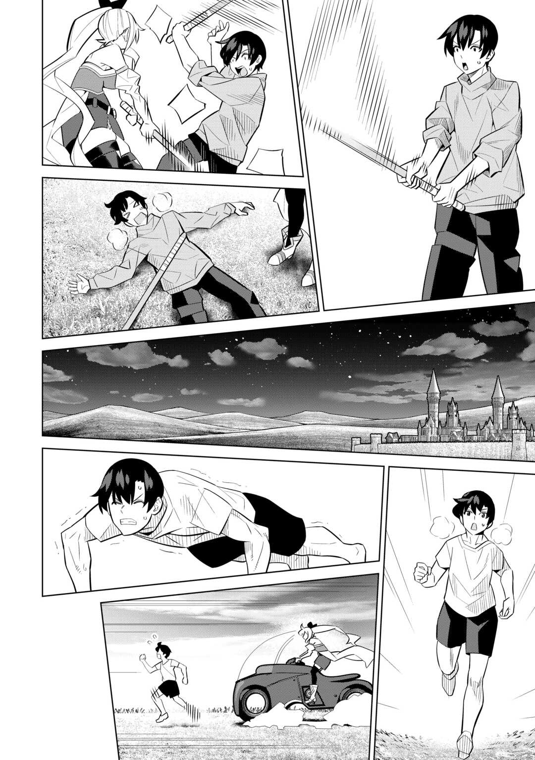 Dare Ichinin Kaeranai Naraku ni Otosareta Ossan, Ukkari Angou wo Kaidoku Shitara, Michi no Ibutsu no Tsukaite ni Narimashita! - Chapter 8.1 - Page 8